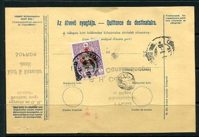 Hungary 1917 Postal Stationary card to Constantinople Turkish Revenue  7276