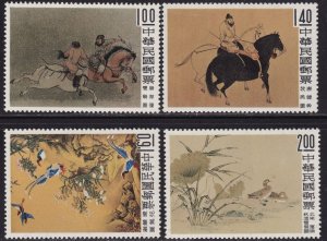 1960 Formosa - Cina - Taiwan - Yvert n. 327/330  - 4 values MNH** Stanley Gibbon