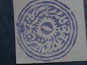 ​INDIA-JAMMU & KASHMIR STATE 1867 SC#5 156 YEARS OLD 4 ANNA-MPERF MNH VF