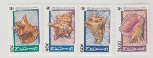 Nevis Scott #591-594 Stamp - Mint NH Set