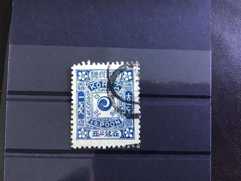 Korea 1895  10 poon used stamp  R29893