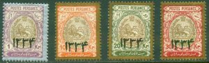 IRAN 582-5 MNH (RL) 4336 CV $29.00 BIN $14.00