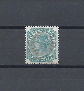 INDIA/PATIALA 1884 SG 4 MINT Cat £160