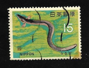 Japan 1966 - U - Scott #865