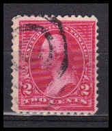  250 Used Barely Clears RA0970