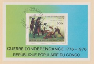 Congo - People's Republic Scott #395 Stamps - Used Souvenir Sheet