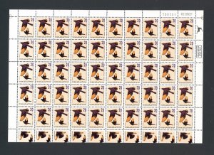 ISRAEL SCOTT# 1134 BIRDS - TRISTAM'S GRACKLE - FULL SHEET MNH AS SHOWN