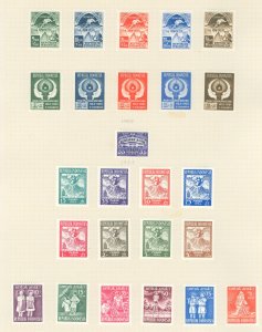 Indonesia #B58-B82  Single (Complete Set)