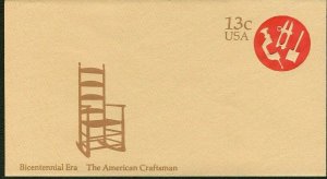 scott U575 13c American Craftsman 