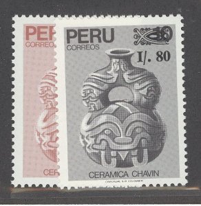 Peru #947-8  Single (Complete Set)