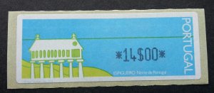 Portugal Espigueiro 1991 House North Of ATM (frama label stamp) MNH