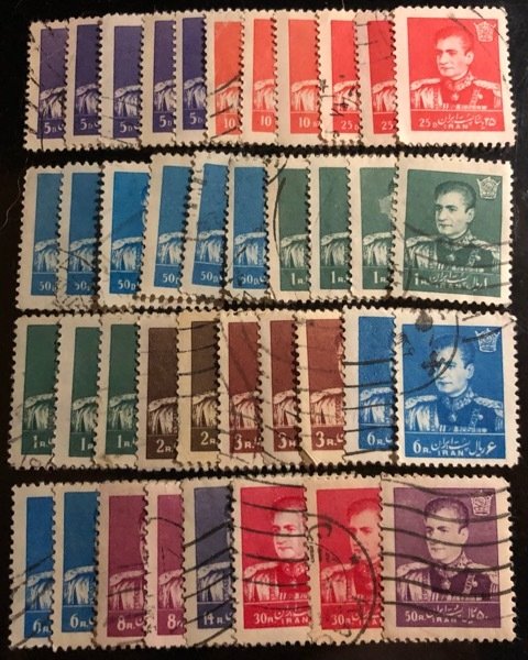 Iran Scott# 1107...1123 Used/Unused F/VF Group of 39 $21.50