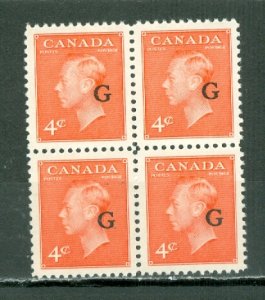 CANADA GEO VI OFFICIAL #O29.. BLK...MNH...$3.50