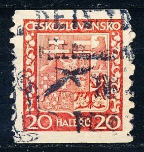Czechoslovakia #158 Single Used