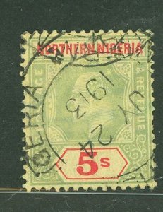 Northern Nigeria #37  Single