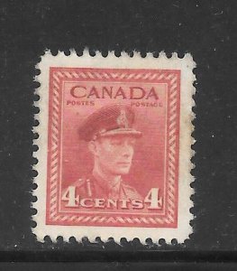 Canada #254 Used Single