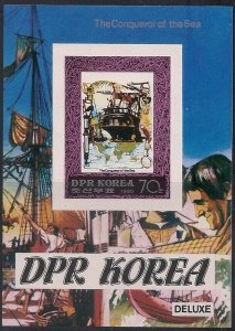 1980 North Korea 1989/B72b Ships with sails 15,00 €