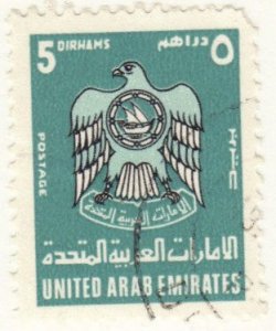 United Arab Emirates #103 fine used 5dh