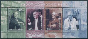 Hungary Stamps 2012 MNH Great Hungarians Writers Chemistry Music 4v M/S