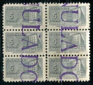 Colombia Sc# RA4 Blk of 6 Used (Co)