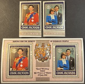 COOK ISLANDS # B97,B98 & B98a-MINT NH---COMPLETE SET & SS---SEMI-POSTAL---1981