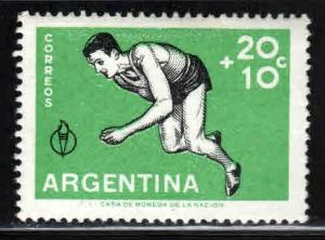 Argentina # B19 ~ Mint, NH