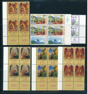 ISRAEL 1999 TAB  BLOCKS COMPLETE YEAR SET MNH SEE 4 SCANS 