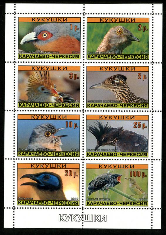 RUSSIA LOCAL SHEET BIRDS