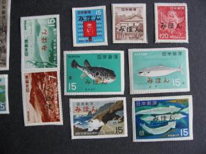 JAPAN 15 specimen overprinted M stuck on album piece,mixed condition part 3 of 8