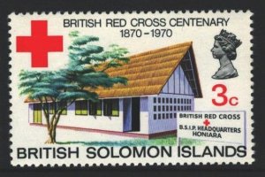 Solomon Islands Sc#210 MNH