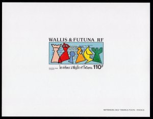 Wallis and Futuna Islands 1986 Sc#483 CHESS Deluxe S/S IMPERFORATED GUM PAPER