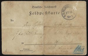 GERMANY 1904 FIELD POST NR 1 POSTAL CARD DEUTCHE REICH POST RARE