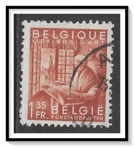 Belgium #376 Industrial Arts Used