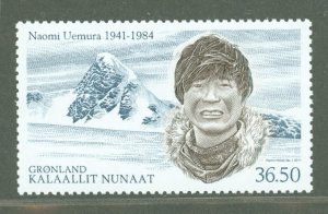 Greenland #599  Single