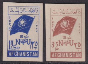 1955 Afghanistan 10th Anniv. of U.N imperf set MLMH Sc# 435 / 436 CV: $15.00