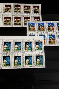 Ethiopia Mint Specimen Stamp Hoard of 160 Sets Rare