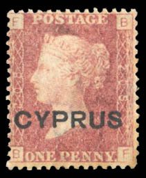 Cyprus #2 Cat$135, 1880 1p red, Plate 208, hinged, thin