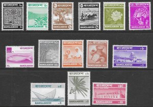 Bangladesh 42-55   1973   set 14  FVF Mint hinged