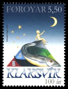 Faroe Islands 2008 Scott #495 Mint Never Hinged