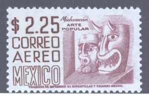 Mexico, Scott #C221, MNH