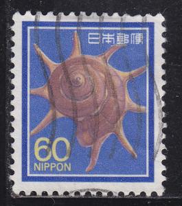 Japan 1625 Used 1988 Rinbo Shell