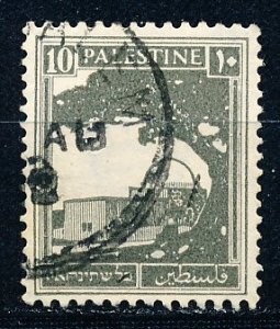 Palestine #73 Single Used