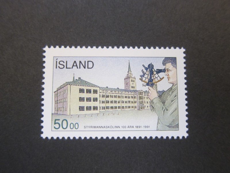 Iceland 1991 Sc 746 set MNH