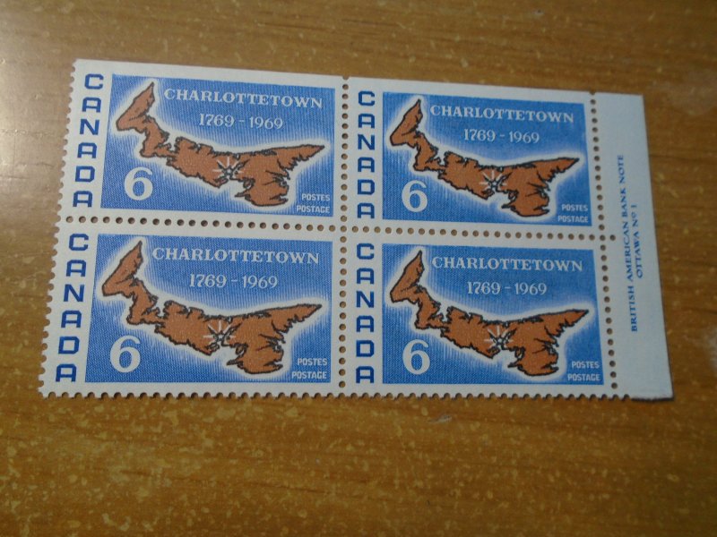 Canada  #   499  UR   #1     Plate Block