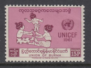 Burma 167 MNH VF