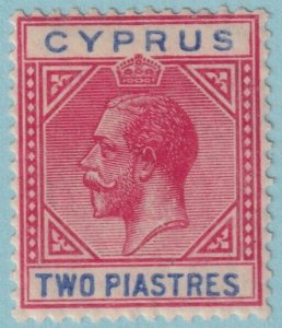 CYPRUS 80 MINT HINGED OG * NO FAULTS VERY FINE! TDY