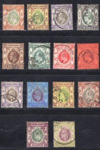 MOMEN: HONG KONG KE HANKOW USED £367 LOT #65542