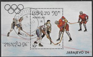 Laos #516 miniature sheet Olympics 1984. Hockey.