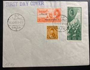 1948 Gaza Egypt First Day Cover FDC Palestine Overprints Issue 