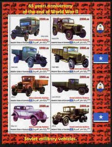 MAAKHIR - 2011 - Russian Cars & Trucks #1 - Perf 8v Sheet - Mint Never Hinged